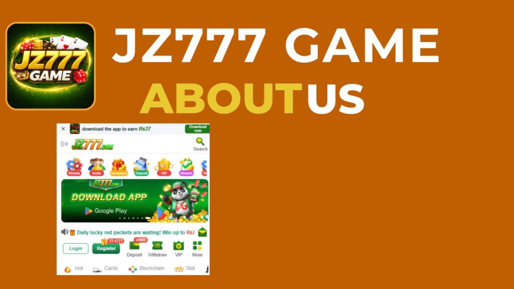 About Us